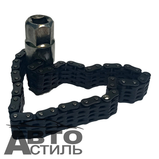 Съемник масляного фильтра  ЦЕПЬ под ключ IN-055 в упак