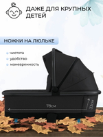 Коляска 3 в 1 Sweet Baby Ricci + автокресло Elegante Plus Black