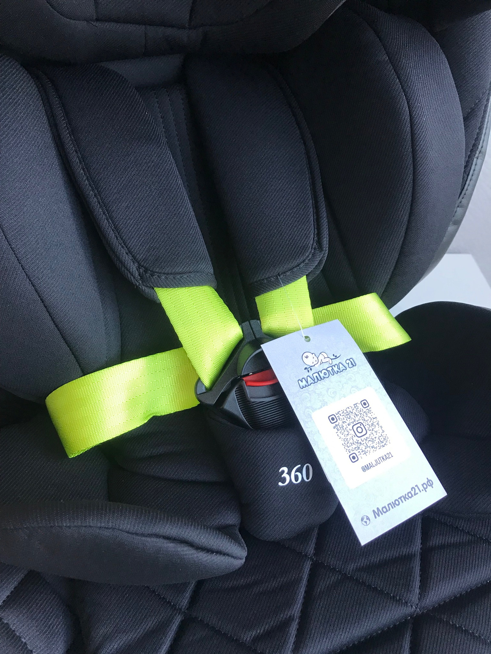 Автокресло (0-36) Sweet Baby Suburban 360 Isofix Black/Green