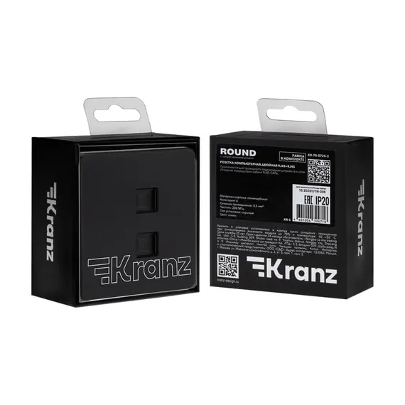 Розетка ROUND компьютерная двойная RJ45+RJ45 кат6 с/у оникс KRANZ