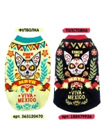 Одежда для кошек сфинкс