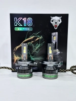 H4 (LED) / Светодиодные (H4) лампы, K18 High Power, 300 Вт - 12-24 вольт (2 шт. / комплект)