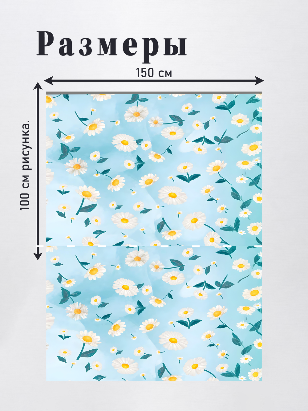 Оксфорд с принтом 3 метра №1 600 D