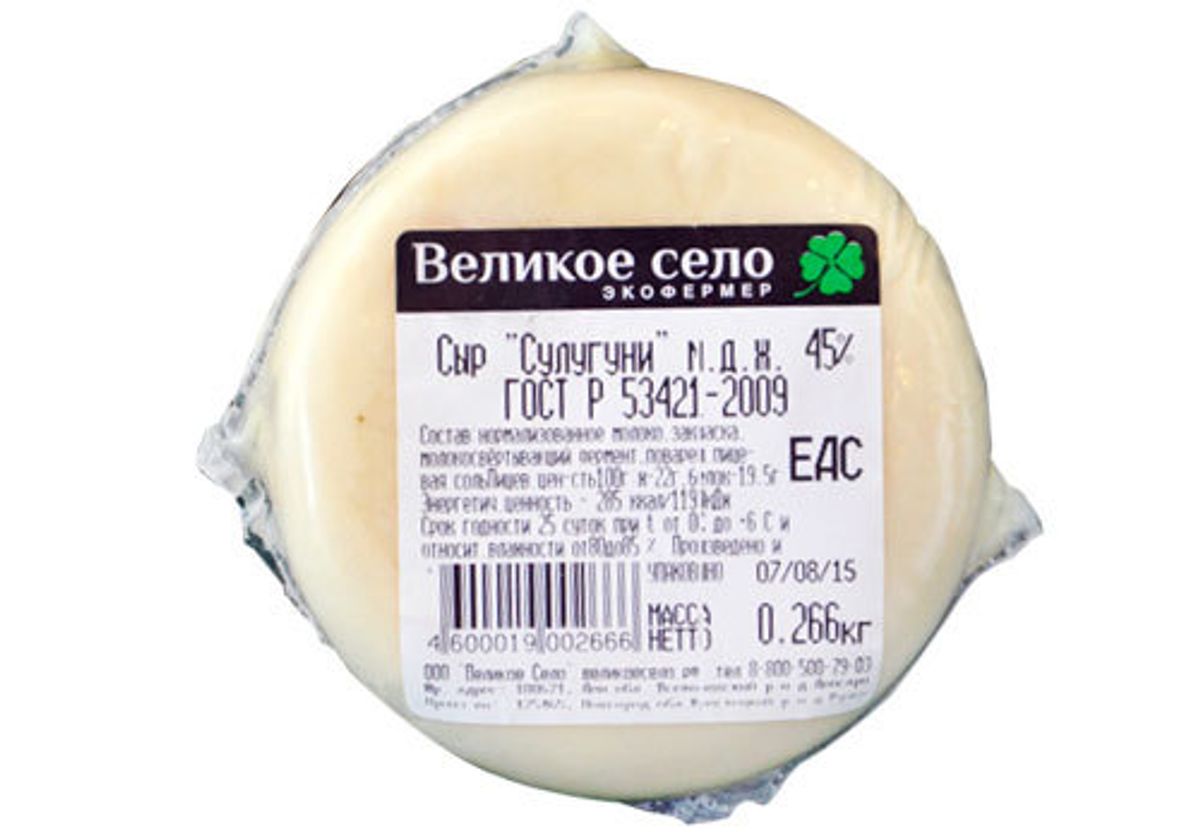 Сыр Сулугуни "Великое село"~300г