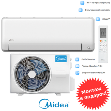 Midea MSHP-12N8D6-I/MSHP-12N8D6-O