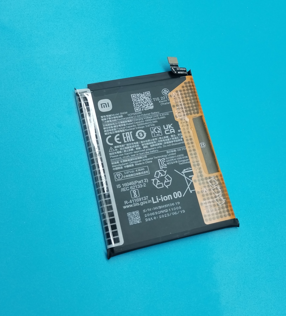 Xiaomi Redmi Note 12 4G (23021RAA2Y) (BN5M) Аккумулятор (батарея) (ORIG-SP)