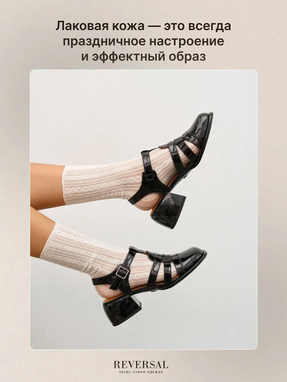 GL2025-11R/Босоножки женские