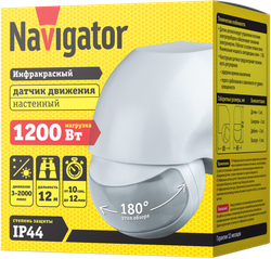 Датчик Navigator 61 579 NS-IRM06-WH Датчик движения ИК