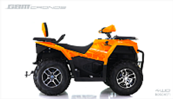 Квадроцикл GBM CRONOS 420 4WD EFI с ПСМ