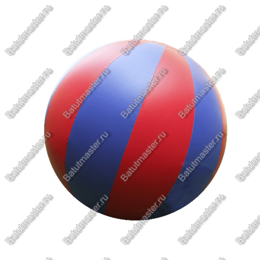 Реквизит для тимбилдинга "ГигаМяч", диаметр 2 м