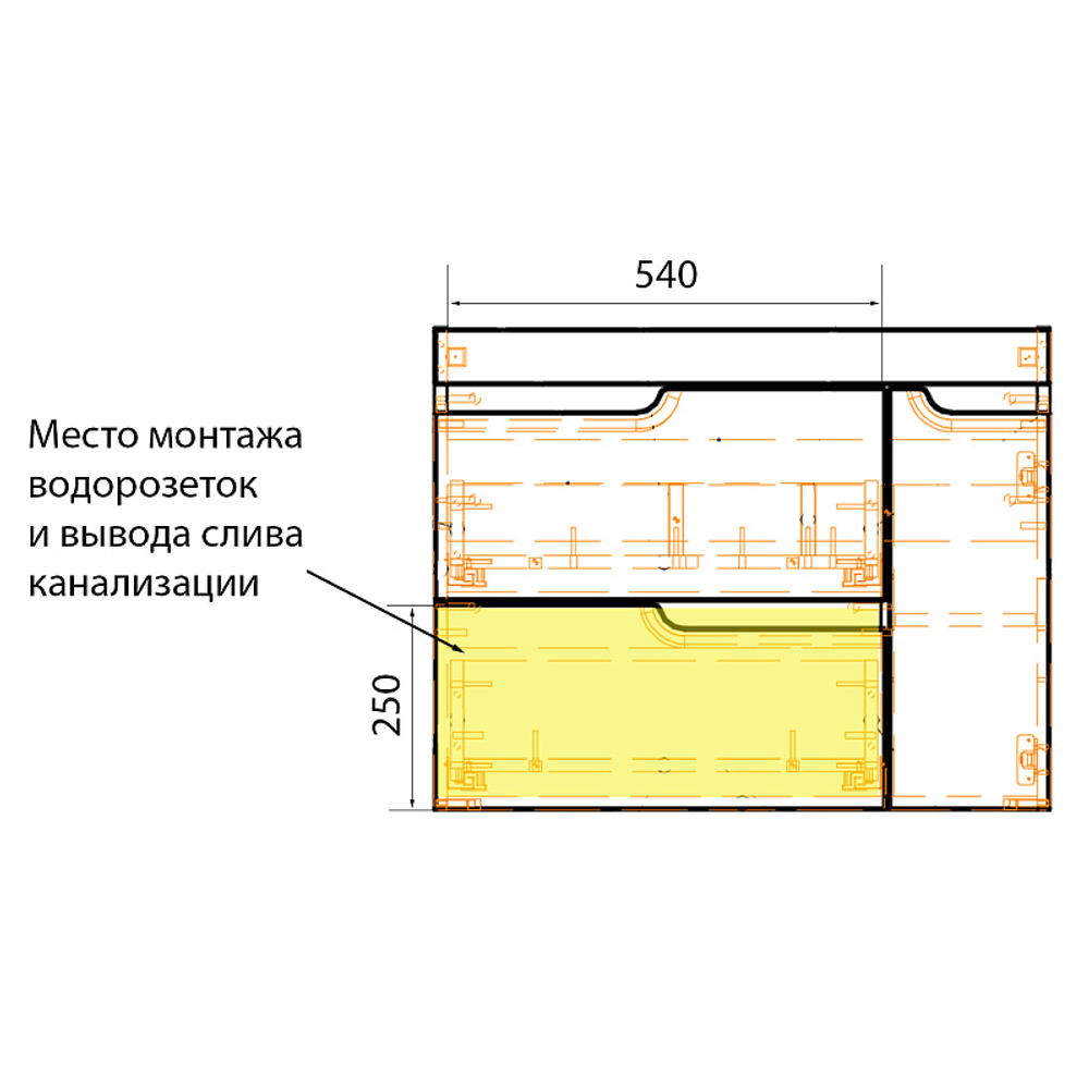 Комплект Тумба Azario KANTRI 80/2 800х460х650 подвесная, с раковиной Фостер 80, белый глянец (CS00097253)