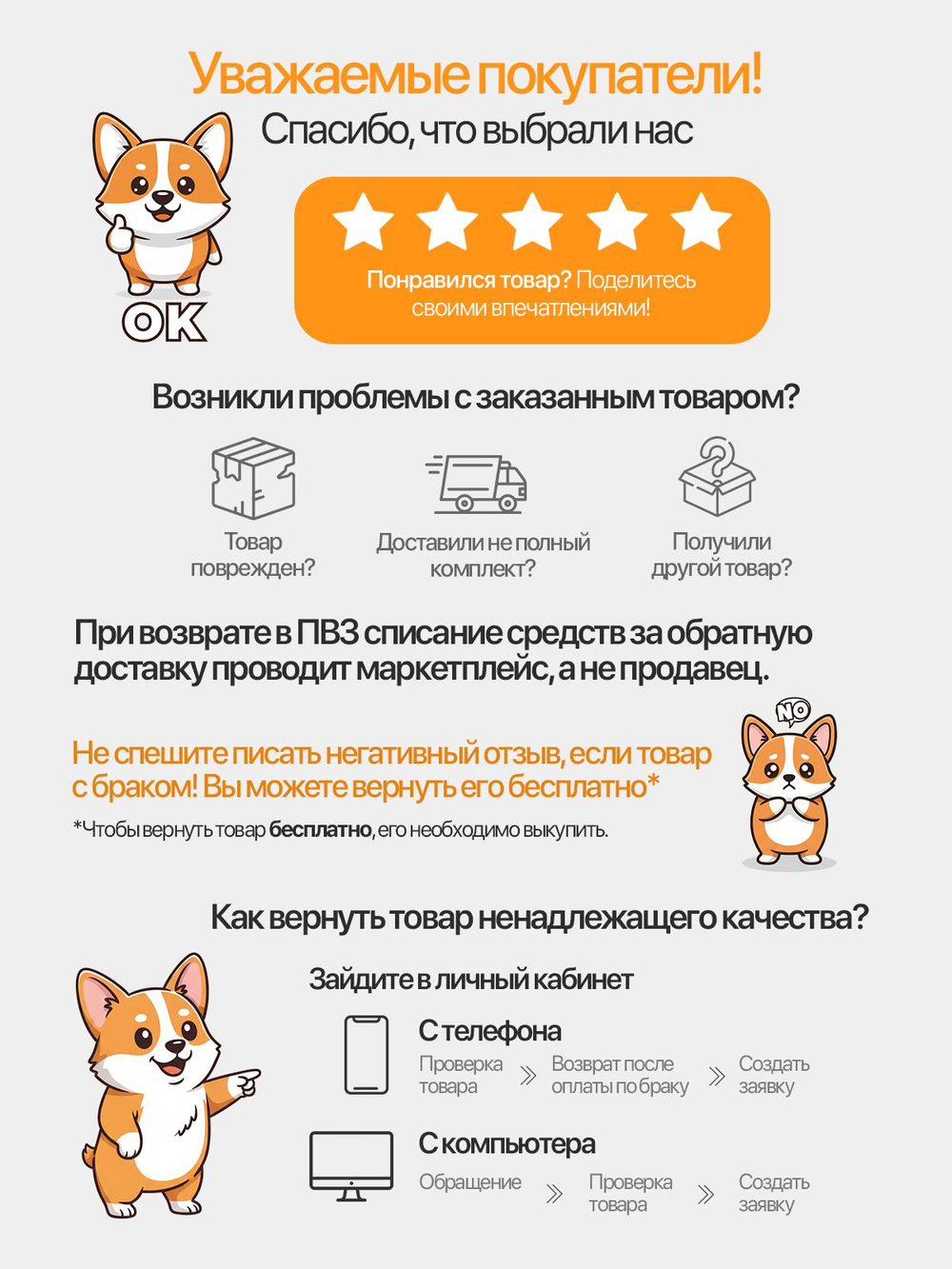 Дорожный набор органайзеров 8 шт-серый, для чемодана и путешествий