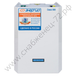 Стабилизаторы напряжения Энергия Classic