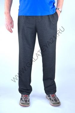 С-584 Брюки прямые Уценка