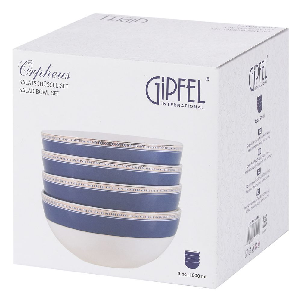 Набор салатников Gipfel Orpheus 51554 600 мл 4 предмета