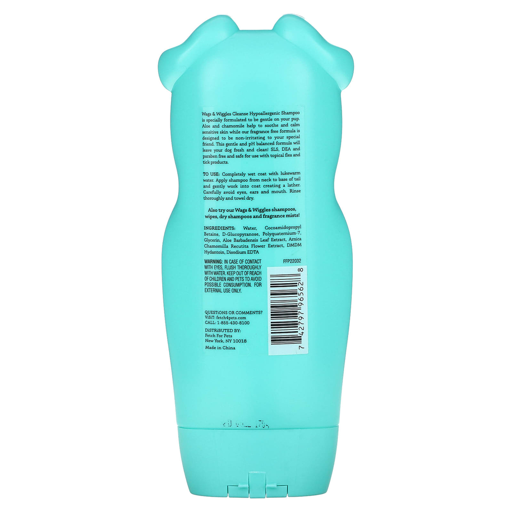 Wags & Wiggles, очищающий гипоаллергенный шампунь, без отдушки, 473 мл (16 жидк. унций)