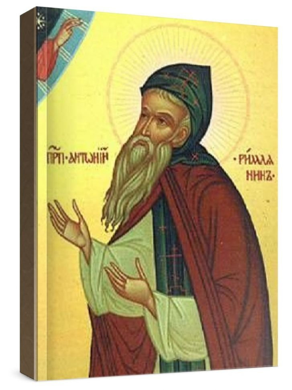 Антоний Римлянин (рукописная икона)