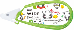 Роллер Plus Petit Deco Rush Wide 10 мм (№W005)