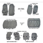 Чехлы Hyundai ix35 2009-2015 жаккард спинка 1/2 черные