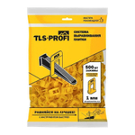 СВП Зажим Ворота 1 мм 500 шт TLS-Profi