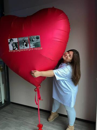 ХИТ! Сердце 178 см с вашими фотографиями.Сет № 1281