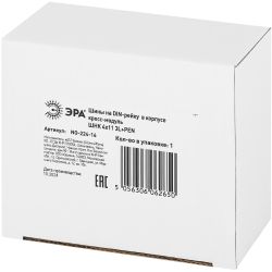 Шины на DIN-рейку ЭРА NO-224-16 в корпусе кросс-модуль ШНК 4х11 3L+PEN