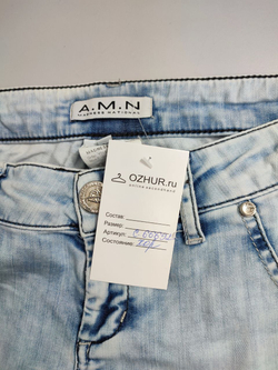 Джинсы A.M.N. Madness National стильные 46 размер