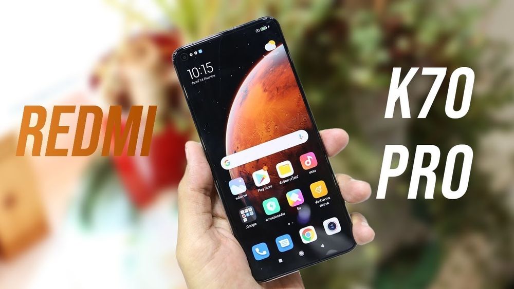 Xiaomi Redmi K70 Pro (2024)