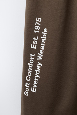 ZARA БРЮКИ-ДЖОГГЕРЫ С НАДПИСЯМИ, КОРИЧНЕВЫЙ