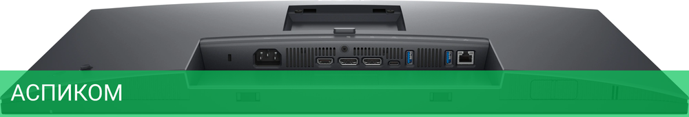 Монитор Dell 27" P2725DE