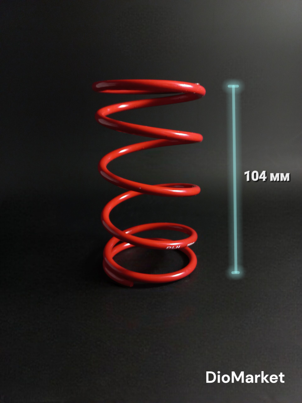 Пружина торкдрайвера хонда дио / 139qmb 2000 RPM DLH