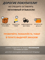 Шуруповерт бесщеточный YAOTO BS108TV, 2 аккумулятора, 75Нм, ударный, подсветка