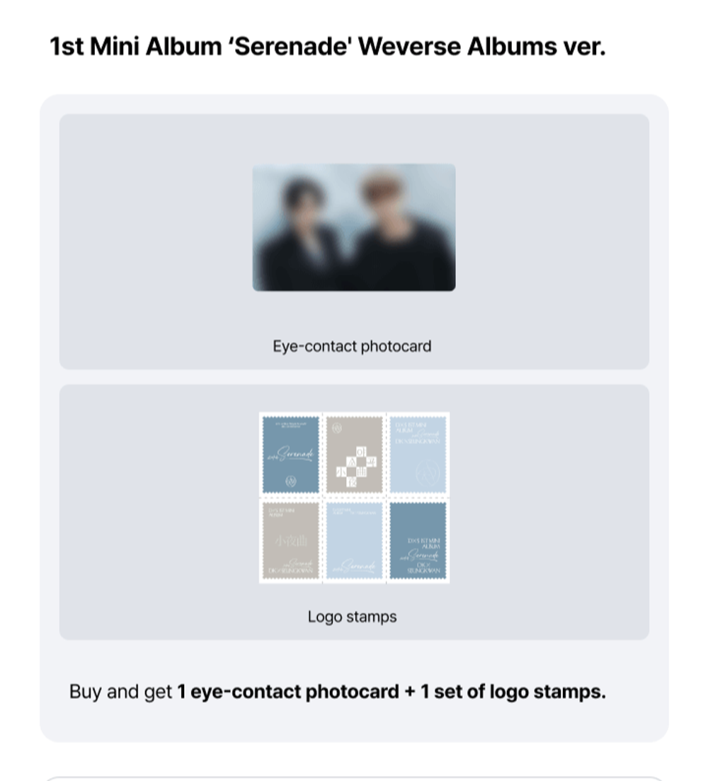 Альбом DK X SEUNGKWAN (SEVENTEEN) - 1st Mini Album [Serenade] (Weverse Albums Ver.) Weverse shop