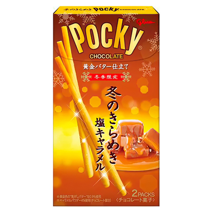 Бисквитные палочки Glico Pocky со вкусом солёной карамели, 26,8 г