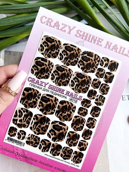 Пленки для педикюра Crazy shine Nails #018