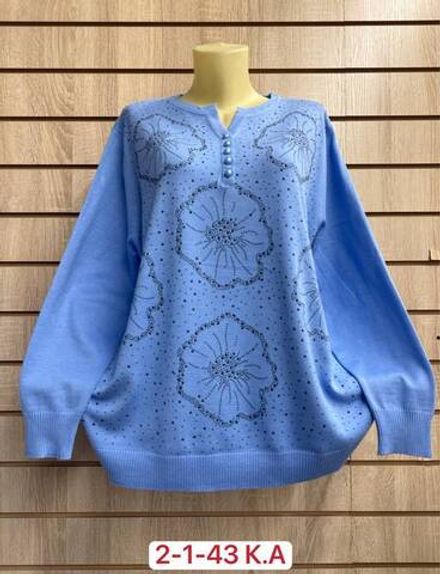 Кофта 2948466 Fabrika