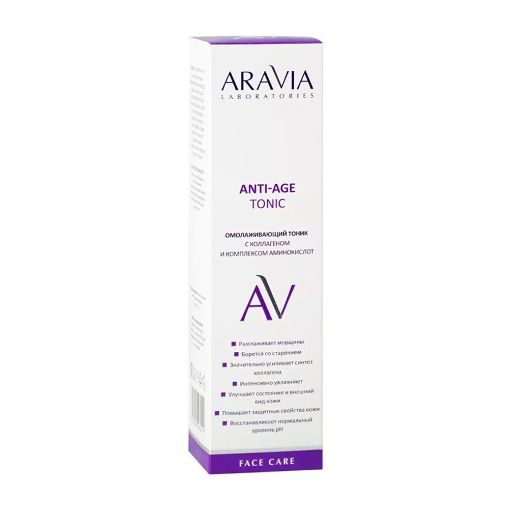 Тоник омолаживающий с коллагеном и комплексом аминокислот / ARAVIA Laboratories Anti-Age Tonic 250 мл