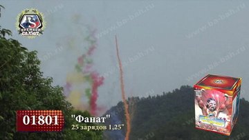 Дневная батарея салютов "Фанат" (25/1,2) 01801