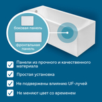 Акриловая ванна Santek Ламма 170х70 прямоугольная 1WH501747