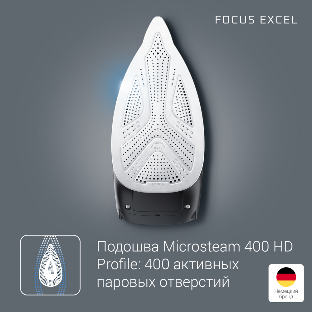 Утюг Rowenta Focus Excel DW5320D1