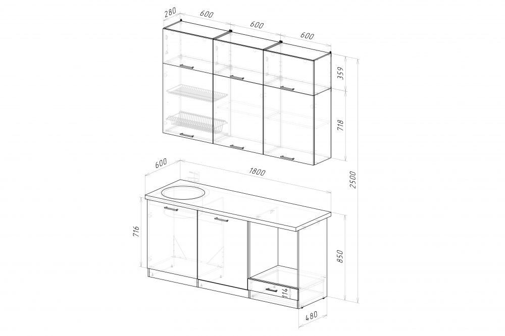 Кухонный гарнитур Альба макси 2 1800 мм, каркас ЛДСП, фасад ЛДСП, Белый/Дуб браун/Мокко