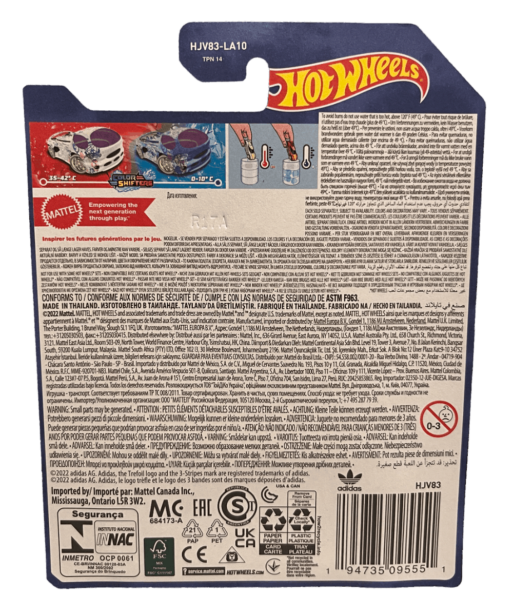 Sean Wotherspoon x adidas x Hot Wheels Deora II Vehicle (2022)