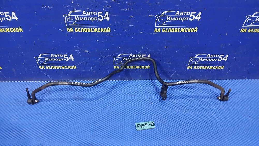 Стабилизатор поперечной устойчивости передний NISSAN SUNNY 2000