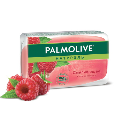 Мыло Palmolive Малина и Пион 150 гр