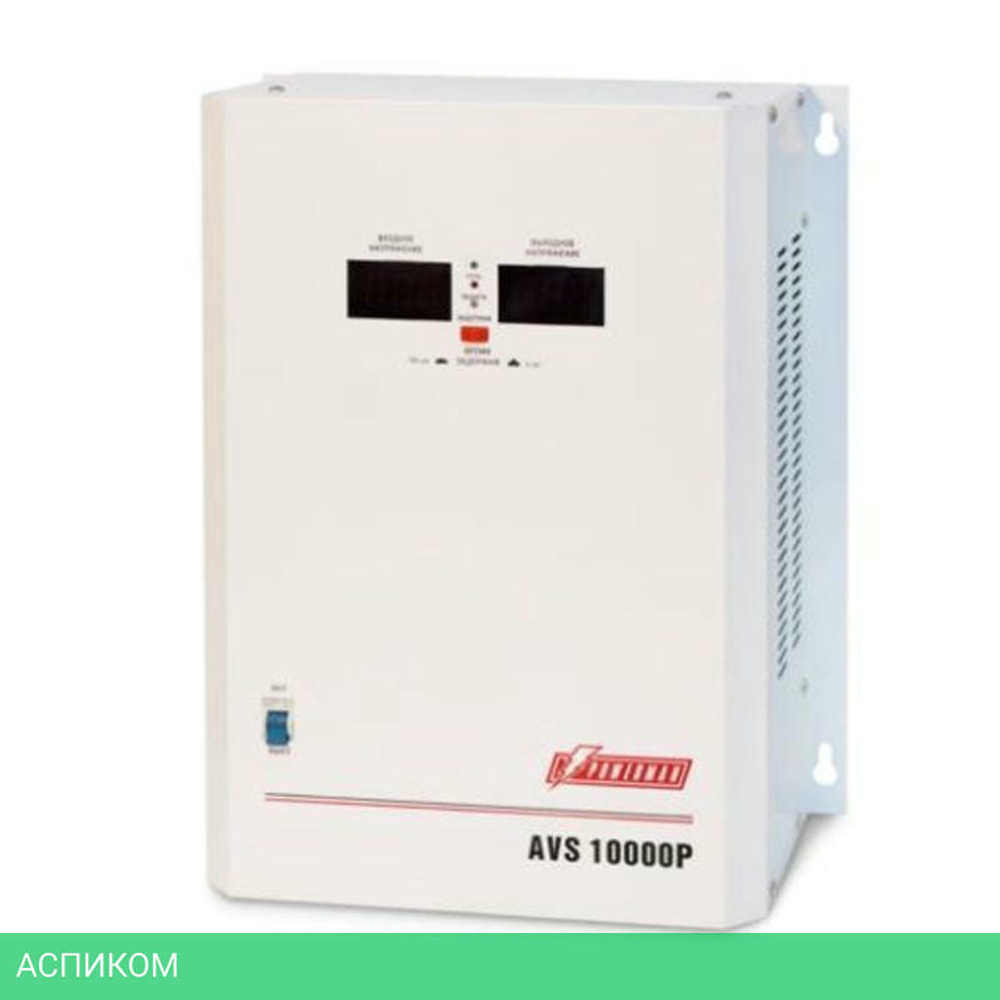 Стабилизатор напряжения PowerMan AVS 500A