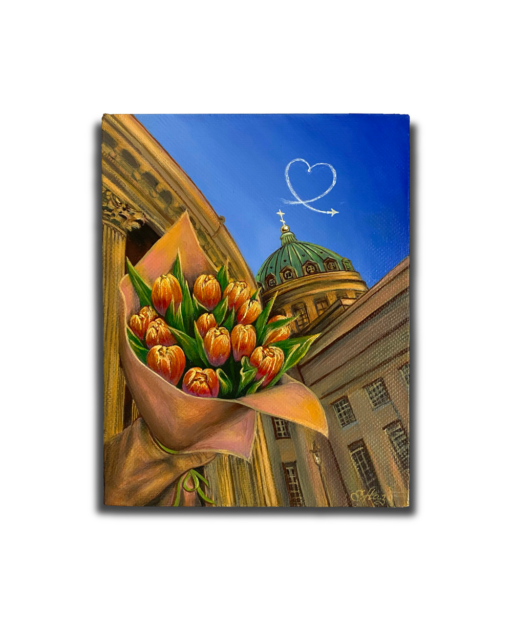 В Питере- любить