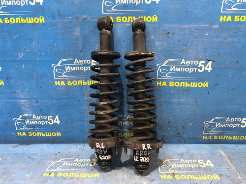 Стойка задняя левая MITSUBISHI DION 2000-2002