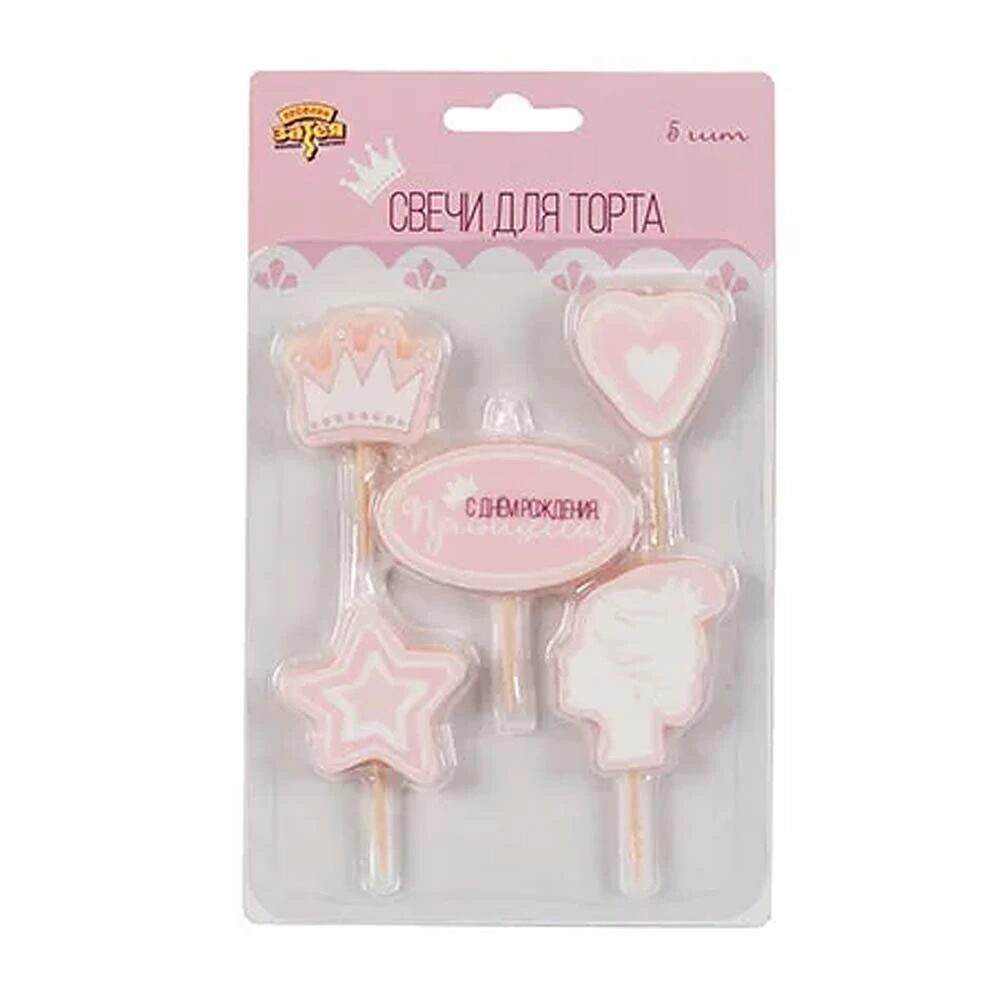 Свечи для торта на пиках Принцесса, 5 шт