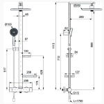 Душевая система Ideal Standard ALU+ BD583XG