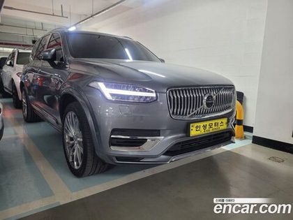 Volvo XC90 2 Generation T8 Excellence Hybrid (03.2020)
